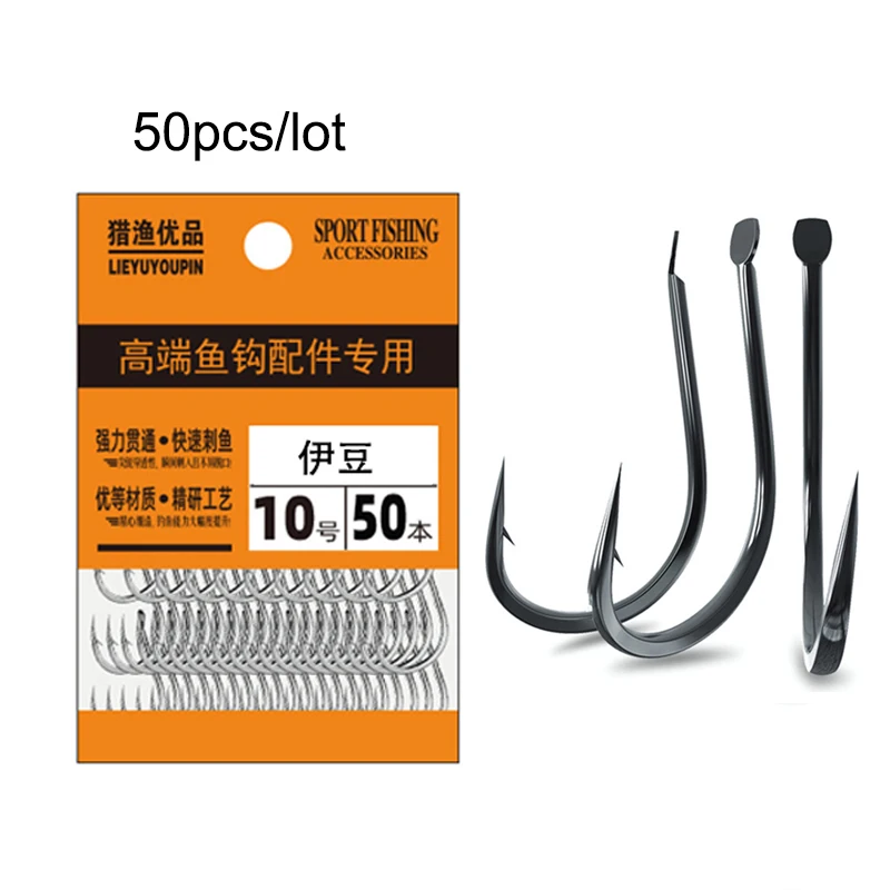 Fishing Hook Assortment - 50 Buah Kait Pancing Kecil Baja