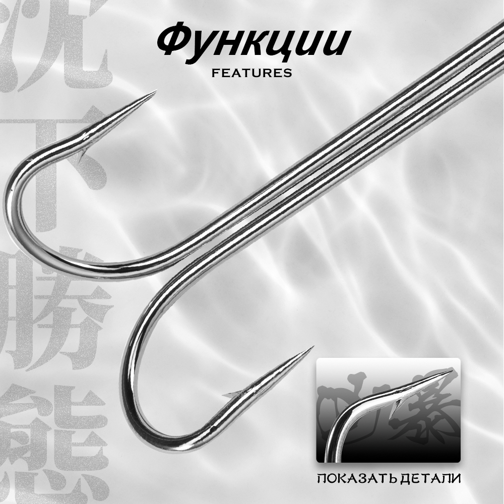 HuntHouse Kail Pancing Ganda U - Fishing Hook Weedless ulasan dan harga